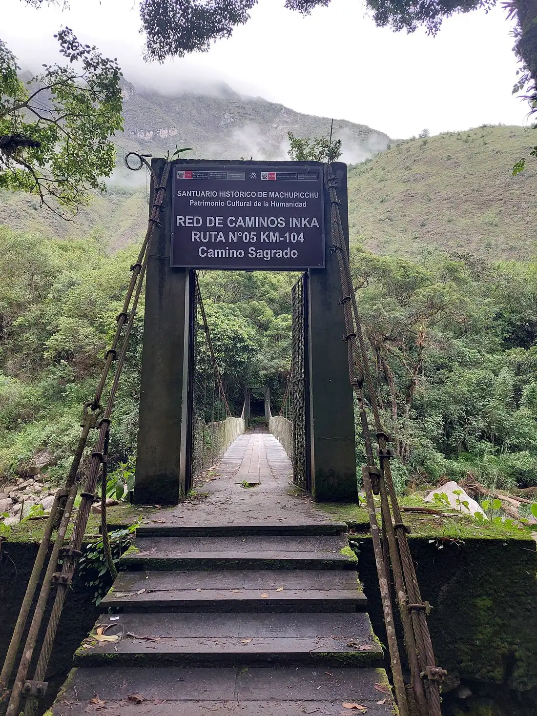 Short Ica Trail KM 104.jpg