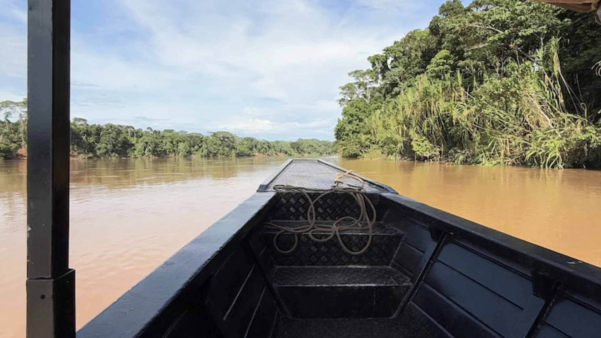 Tambopata National Reserve