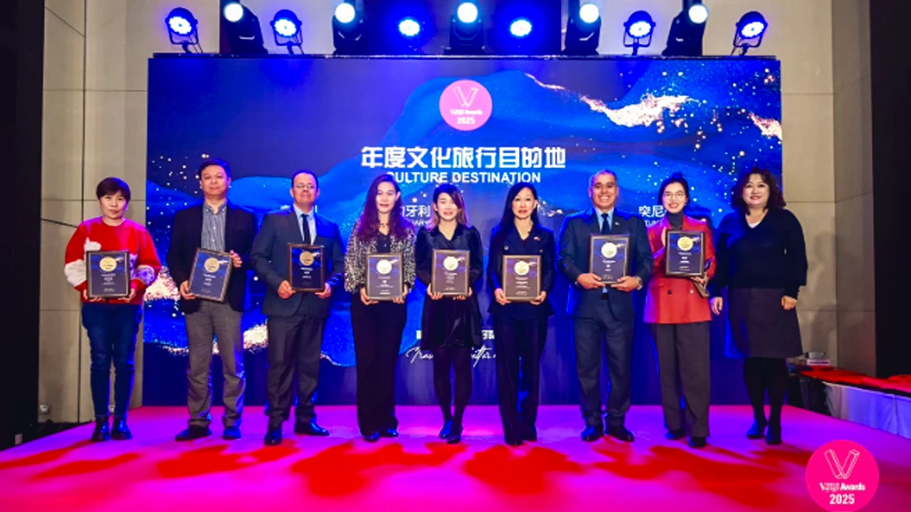 Peru Wins Another Tourism Award in China